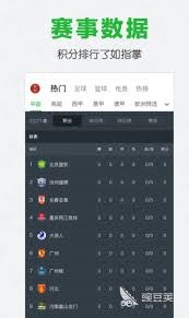 小米YU7体验官大米赖斯带你探索英超冠军的魅力
