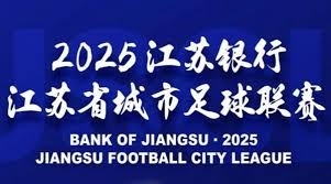 AC米兰遭逆转失利无缘欧冠下赛季