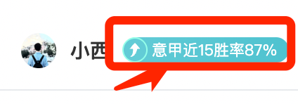 中超二转窗口即将开启球队补强面临挑战